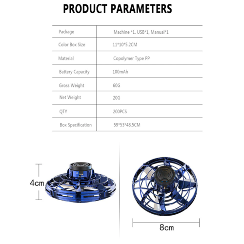 Flying Spinner